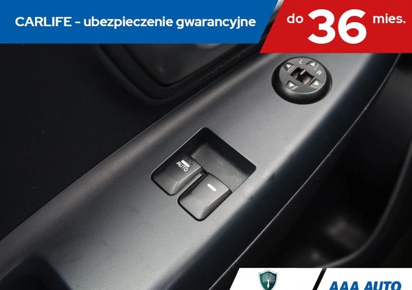 Kia Rio cena 38000 przebieg: 88473, rok produkcji 2017 z Sulejów małe 254